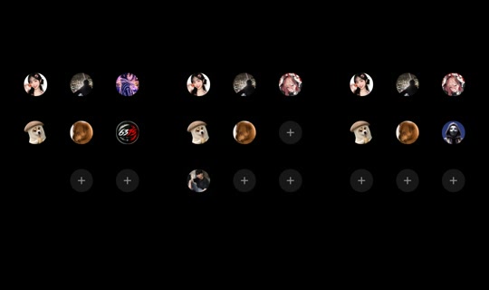 jie.e2's Stream - Aug 24, 2026, 6:18 PM