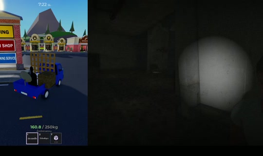jirapatfuji's Stream - Jul 19, 2026, 2:57 PM