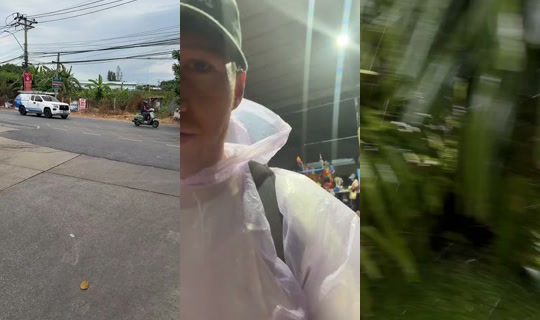 Transmisión de jule.live - 22 jul 2026, 9:36