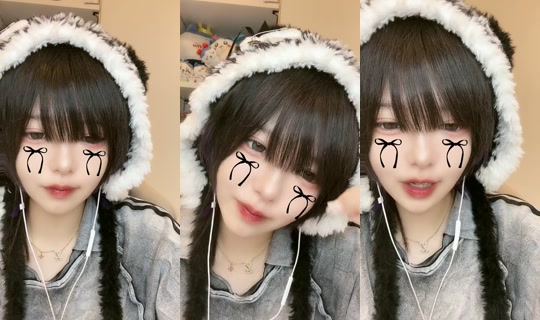 kakurete_ikiteru's Stream - Aug 23, 2026, 2:25 PM