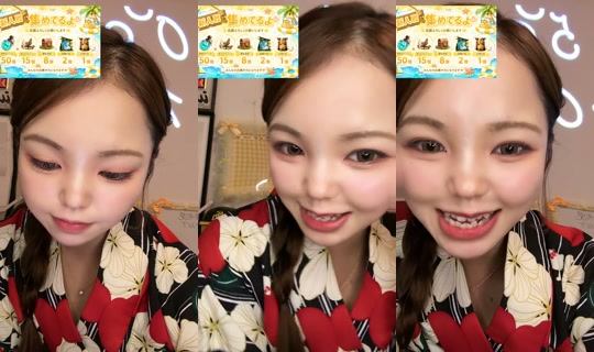 kanammm_'s Stream - Aug 25, 2026, 11:18 AM