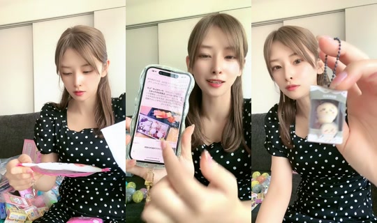kasumi.yoga's Stream - Aug 24, 2026, 3:01 AM