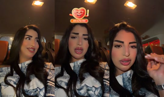 kenza.elmb7 Recorded on Aug 23, 2026, 7:32 PM
