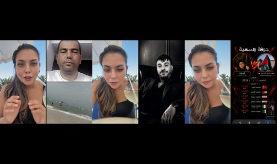 kenzamb18's Stream - Jul 27, 2026, 2:50 PM