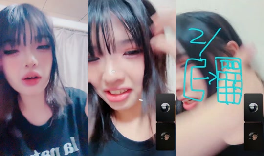 kinda_1204's Stream - Jul 19, 2026, 3:33 PM