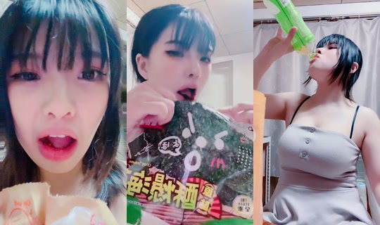 kinda_1204's Stream - Jul 20, 2026, 1:54 PM