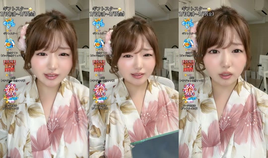 kkyuu_618's Stream - Jul 17, 2026, 8:08 AM
