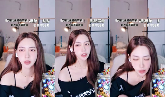 kljx__1201's Stream - Jul 20, 2026, 1:21 AM