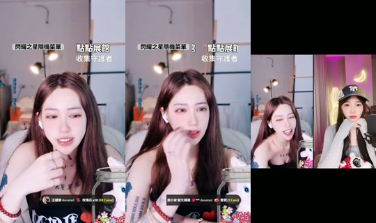 kljx__1201's Stream - Jul 20, 2026, 7:03 PM