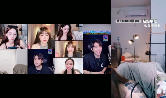 kljx__1201 Na-record noong Hul 21, 2026, 9:02 PM