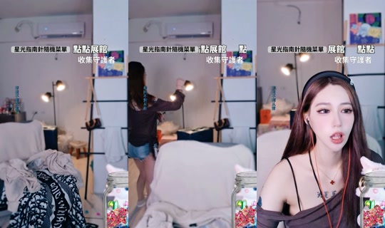 kljx__1201's Stream - Jul 21, 2026, 11:35 PM