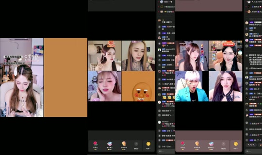 kljx__1201's Stream - Aug 23, 2026, 12:55 PM
