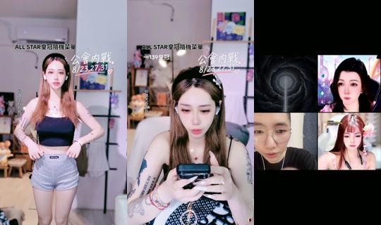 kljx__1201's Stream - Aug 24, 2026, 10:41 PM
