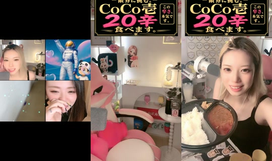 kobucha9의 방송 - 2026년 7월 22일 AM 10:25