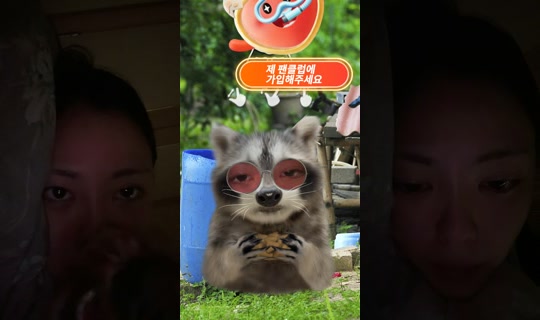 kong0_0o's Stream - Jul 25, 2026, 9:32 AM
