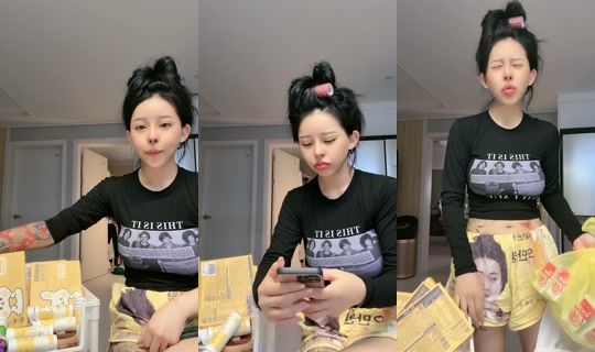 kongeee99's Stream - Aug 24, 2026, 2:29 AM