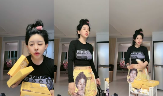 kongeee99's Stream - Aug 24, 2026, 3:19 AM