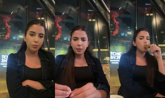 koussaim.ikram's Stream - Aug 3, 2026, 11:04 PM