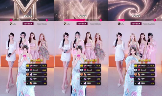 ktvwubqmddz's Stream - Aug 23, 2026, 6:54 PM