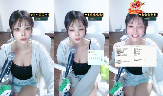 lalapi16's Stream - Aug 21, 2026, 10:06 PM