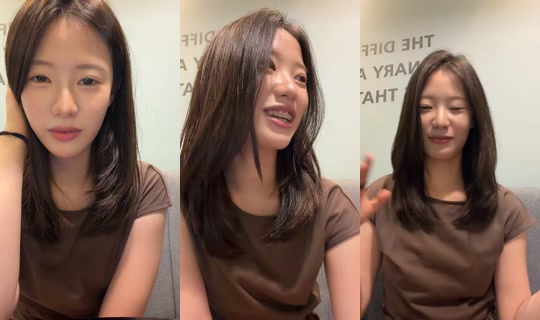 leeyunji119's Stream - Jul 17, 2026, 11:42 AM