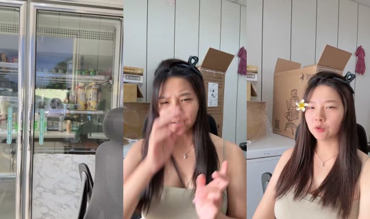 Stream von lin38_____ – 21. Juli 2026, 23:42