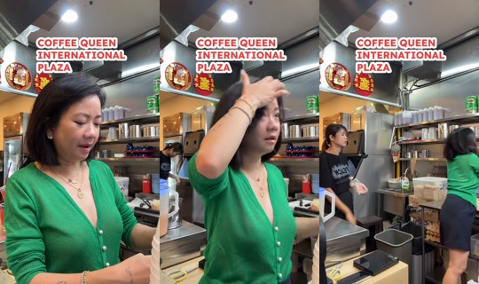 liztran11's Stream - Aug 20, 2026, 11:33 PM