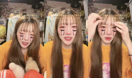 looparade_riri's Stream - Aug 14, 2026, 11:23 AM