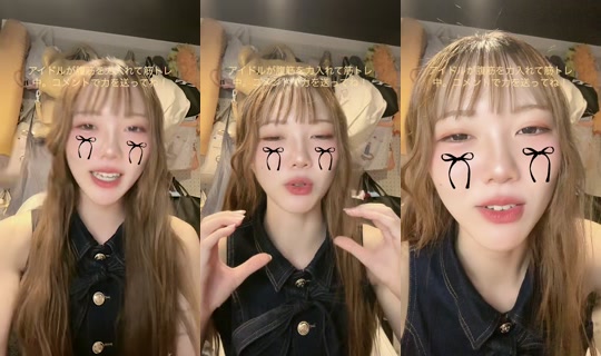 looparade_riri's Stream - Aug 22, 2026, 2:05 PM