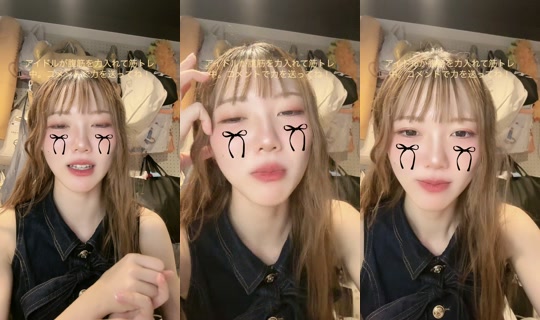 looparade_riri's Stream - Aug 22, 2026, 2:55 PM