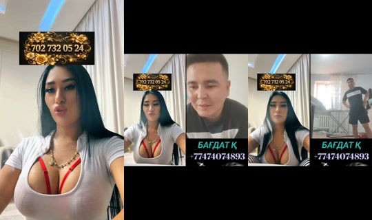 lost.meth's Stream - Aug 23, 2026, 1:25 PM