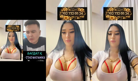 lost.meth's Stream - Aug 23, 2026, 2:35 PM