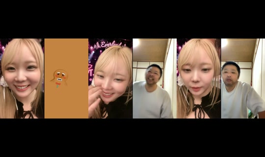 love_oyadama's Stream - Aug 22, 2026, 2:53 PM