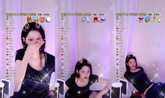 luxnafei's Stream - Aug 22, 2026, 10:20 PM