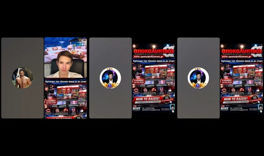mainandros1's Stream - Aug 23, 2026, 7:10 AM