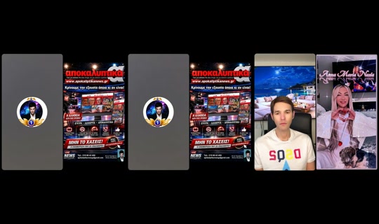 mainandros1's Stream - Aug 23, 2026, 8:01 AM