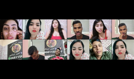 بث majdouline.0 - 22 يوليو 2026، 4:25 ص