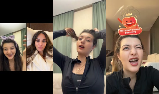 marita_plieva's Stream - Aug 11, 2026, 3:09 PM