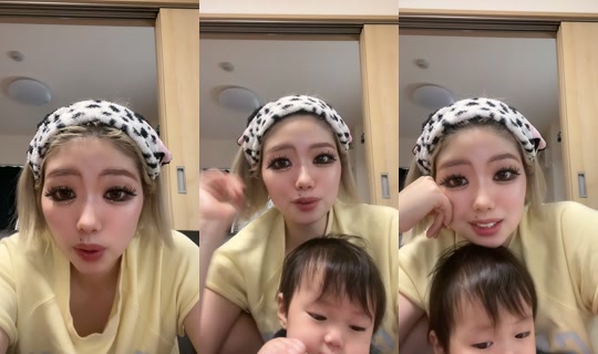 mayu0506's Stream - Jul 21, 2026, 6:21 AM
