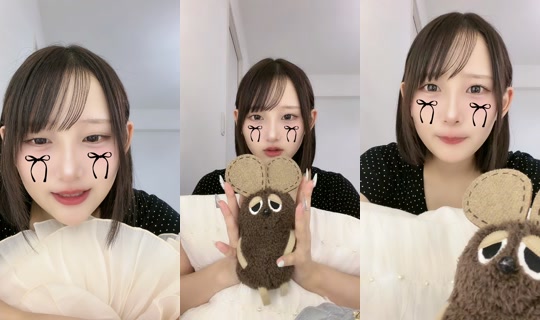 mei_irine's Stream - Aug 24, 2026, 4:05 PM