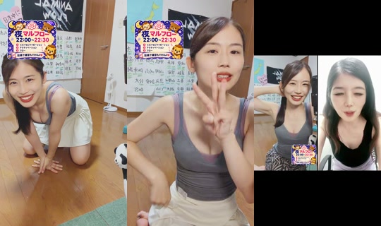 mel.pon.chi's Stream - Aug 23, 2026, 1:05 PM