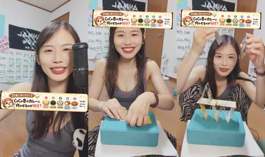 mel.pon.chi's Stream - Aug 23, 2026, 1:55 PM