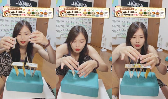 mel.pon.chi's Stream - Aug 23, 2026, 2:46 PM