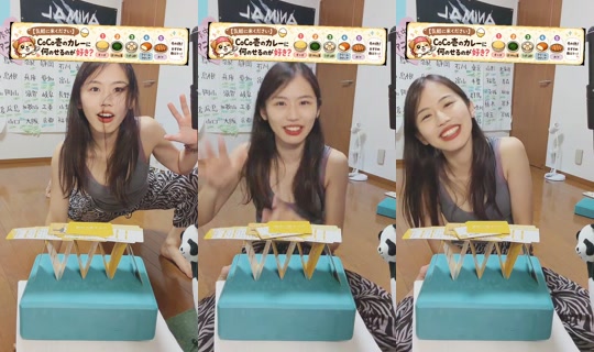 mel.pon.chi's Stream - Aug 23, 2026, 3:28 PM