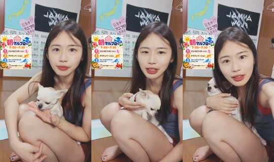 mel.pon.chi Aufgenommen am 25. Aug. 2026, 23:02
