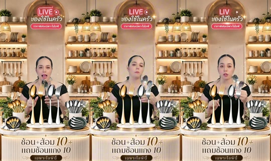 memukmikk's Stream - Aug 23, 2026, 4:17 PM