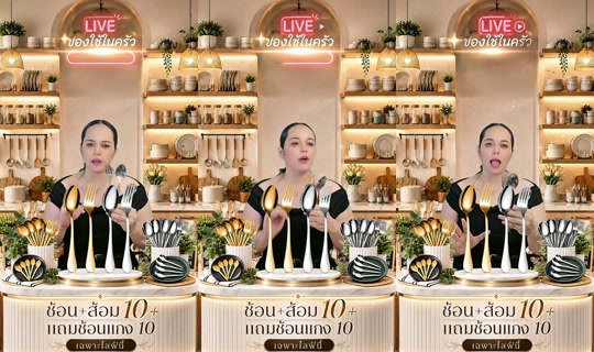 memukmikk's Stream - Aug 23, 2026, 5:58 PM