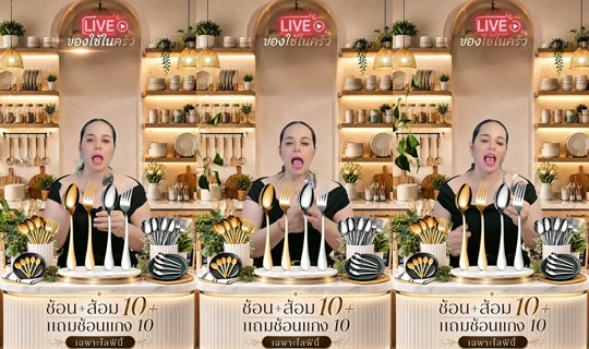 memukmikk's Stream - Aug 24, 2026, 6:24 PM