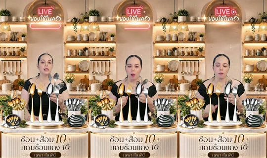 memukmikk's Stream - Aug 24, 2026, 7:12 PM