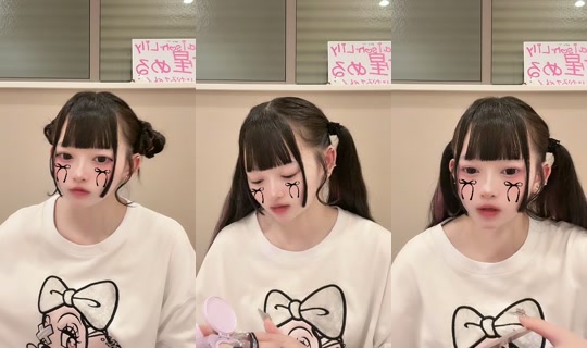 meru_miruku's Stream - Jul 18, 2026, 2:49 PM